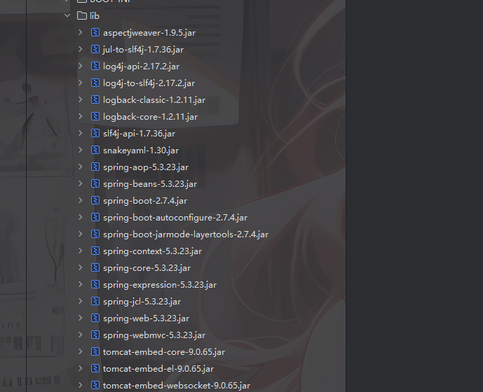 image-20251212143513258