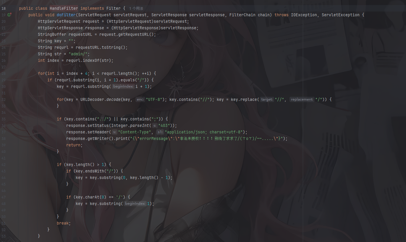 image-20251215133232516