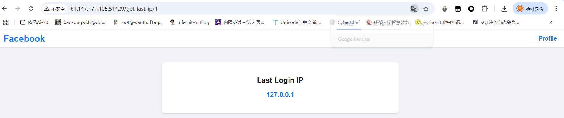 image-20250712162427241