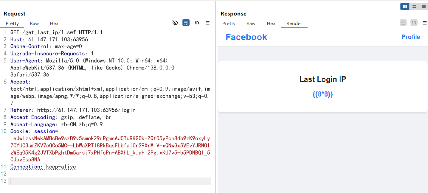 image-20250712181618908