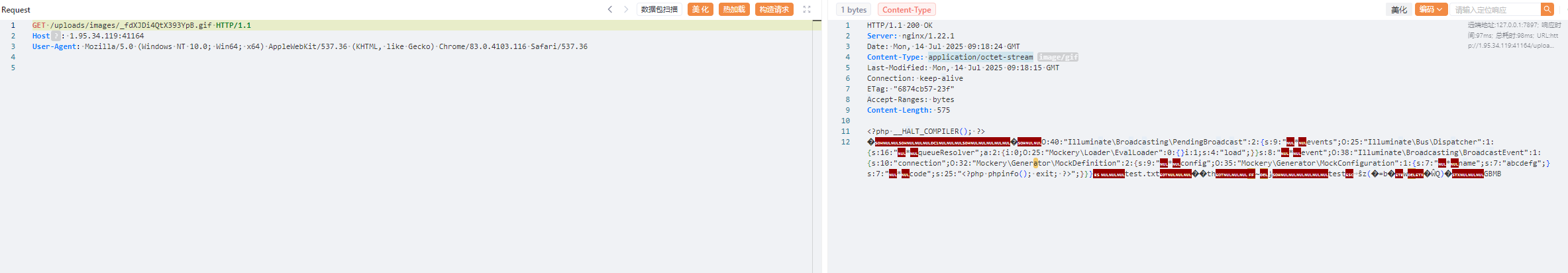 image-20250714171837587