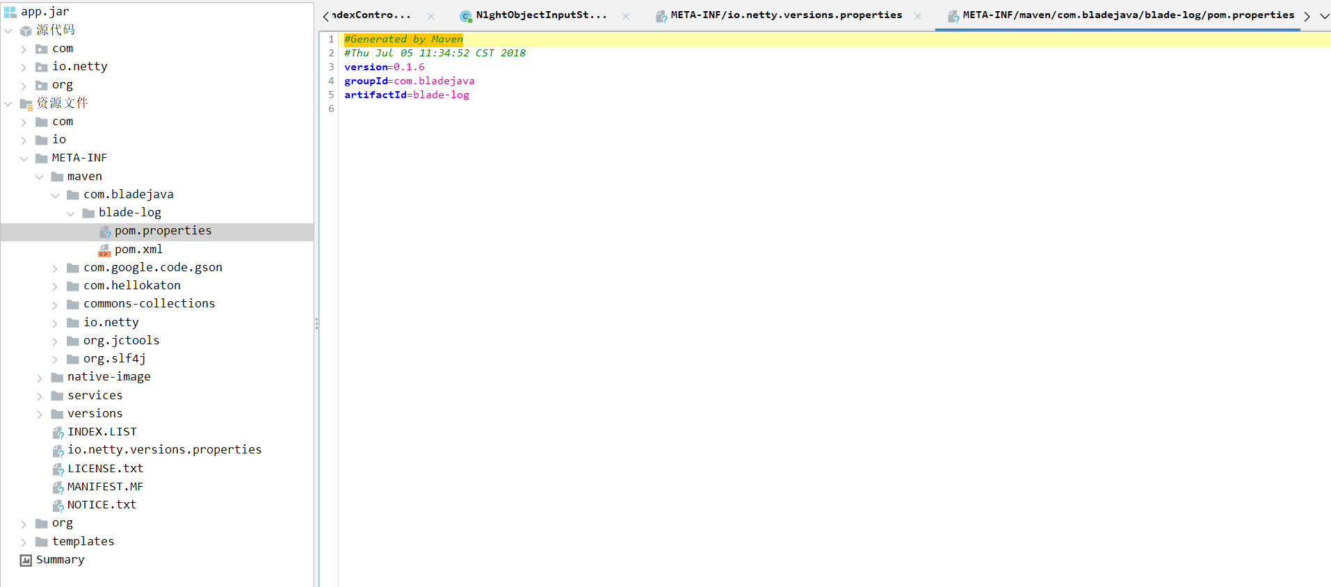 image-20250815104054354