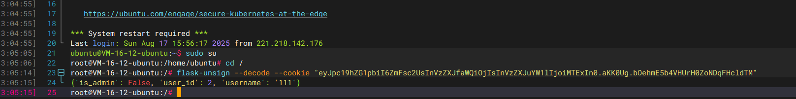 image-20250818130521388