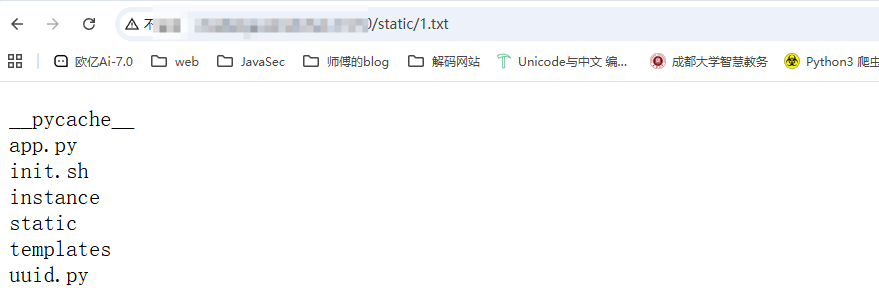 image-20250818132131646