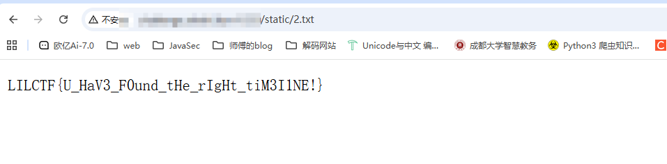 image-20250818132214668