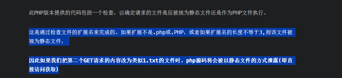 image-20260124145037803