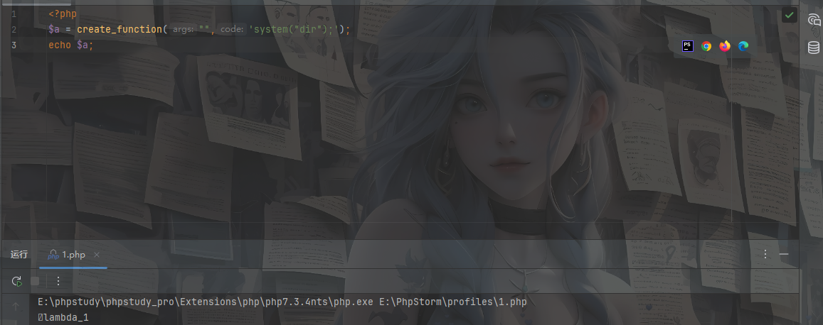 image-20250529113525021