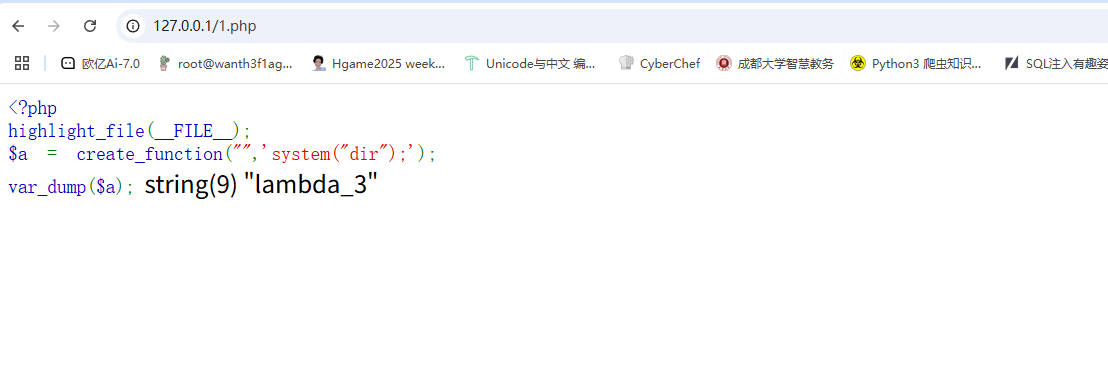 image-20250529114252006