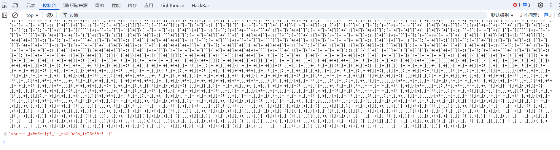 image-20250921093811335