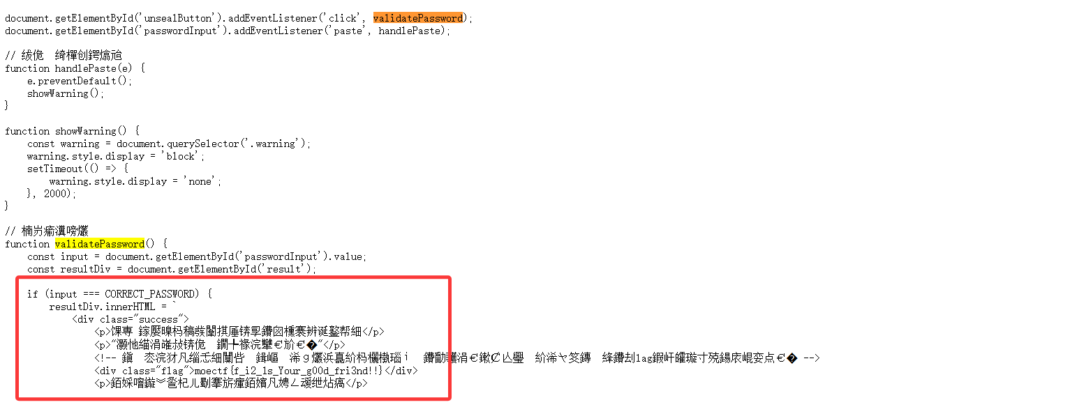 image-20250921095008902