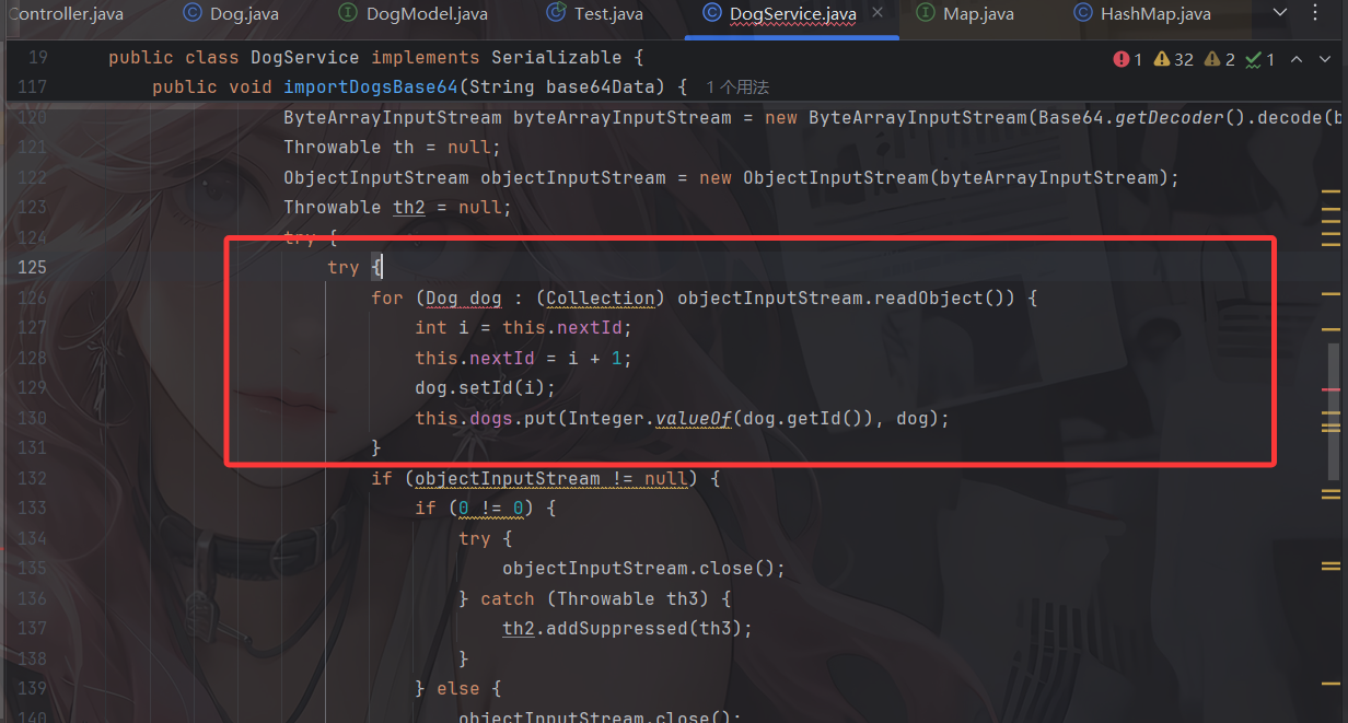 image-20250921172629618