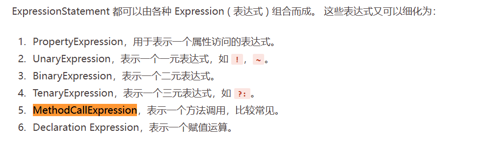 image-20250726031051869