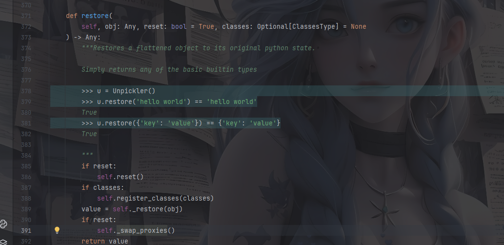 image-20250730152512419