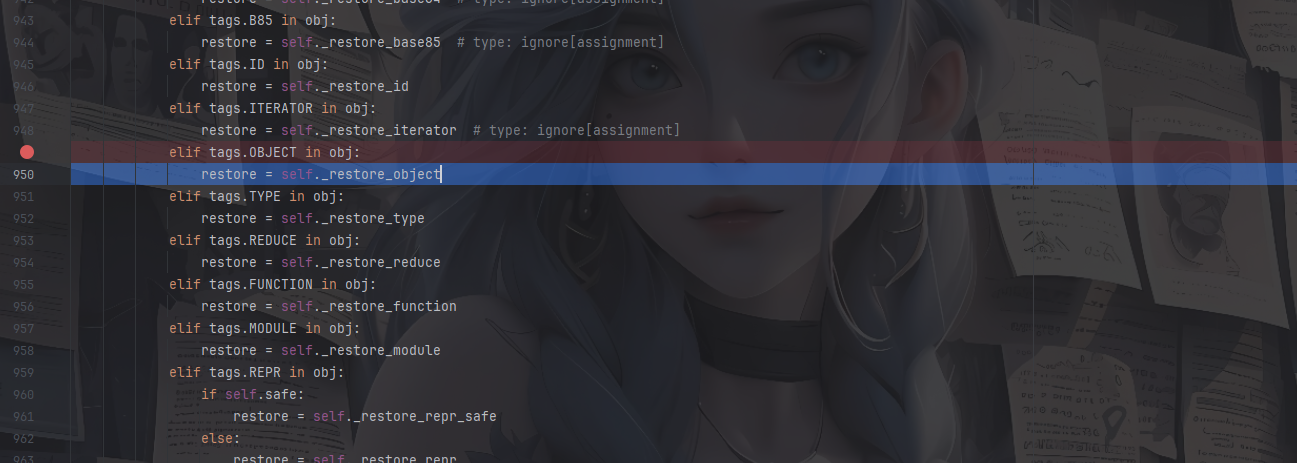 image-20250730160910265