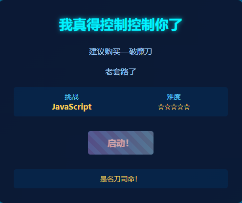 image-20250929102651648