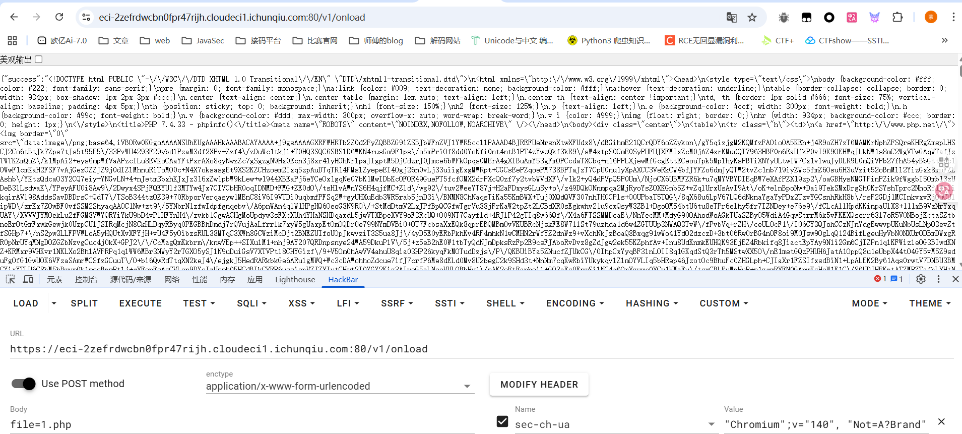 image-20251006130551543