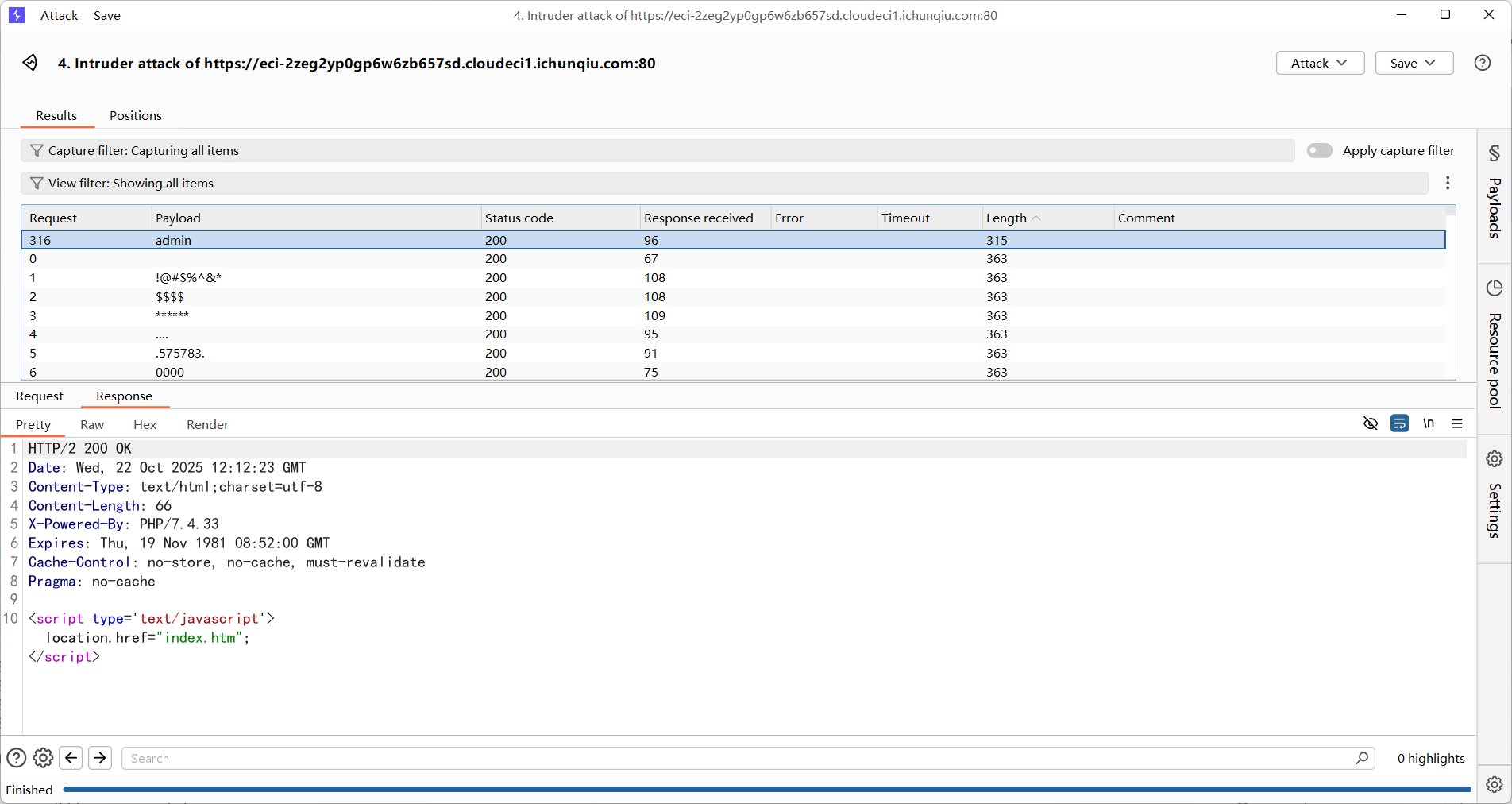 image-20251022201237746