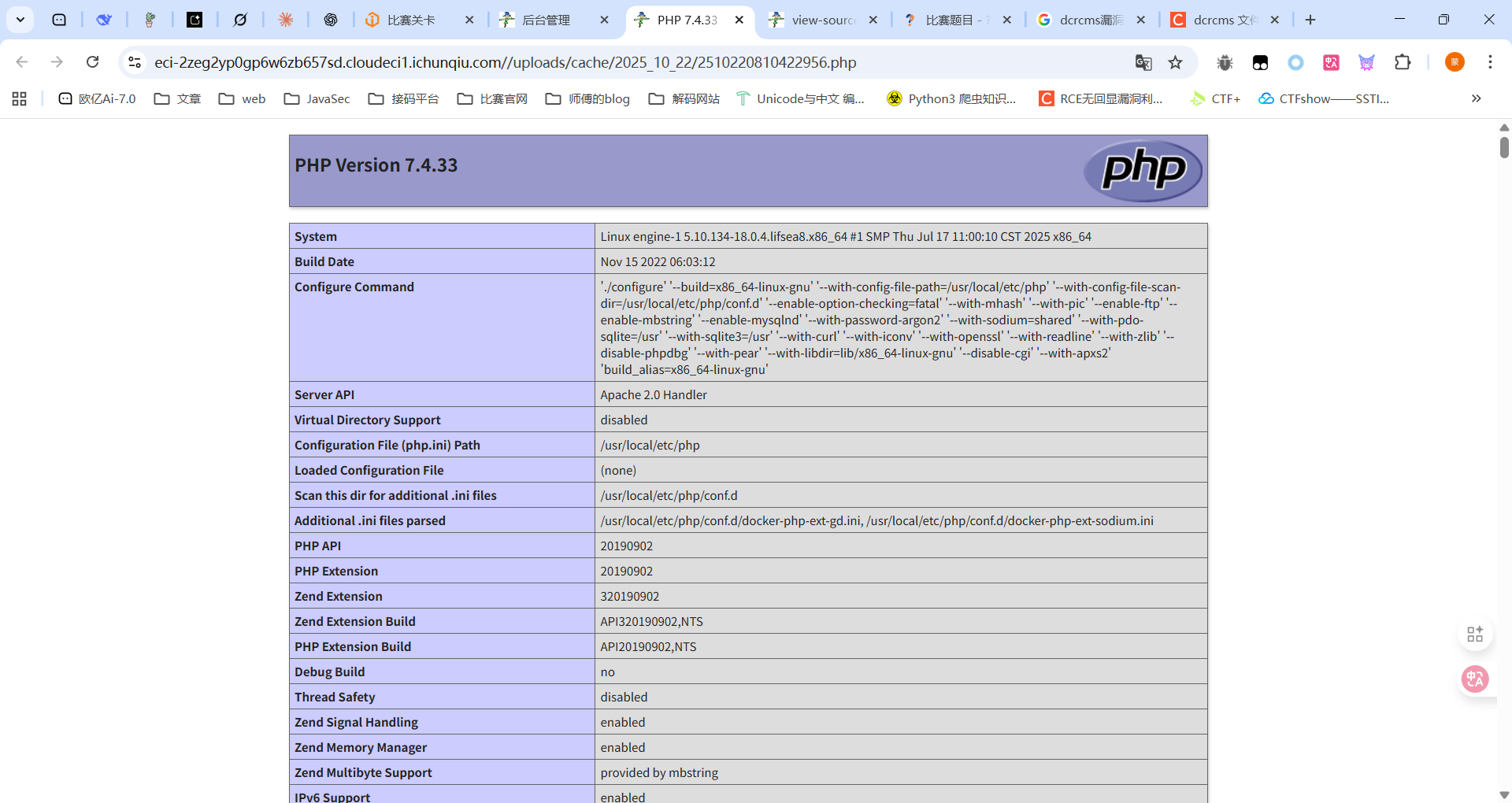 image-20251022201730002
