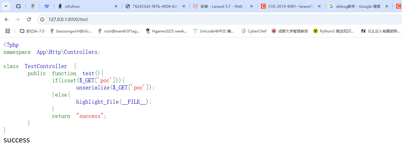 image-20250602110840859