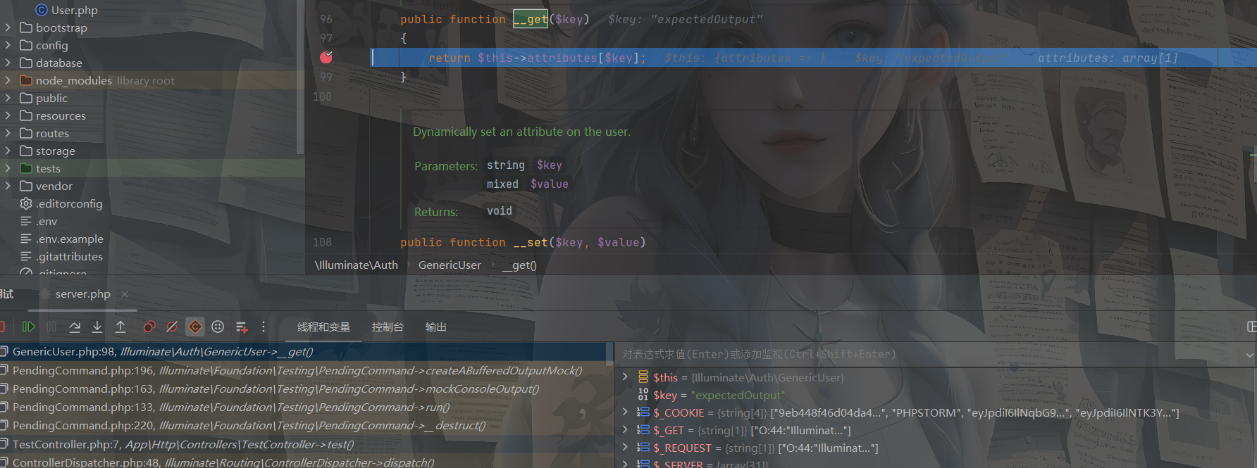 image-20250602121358570