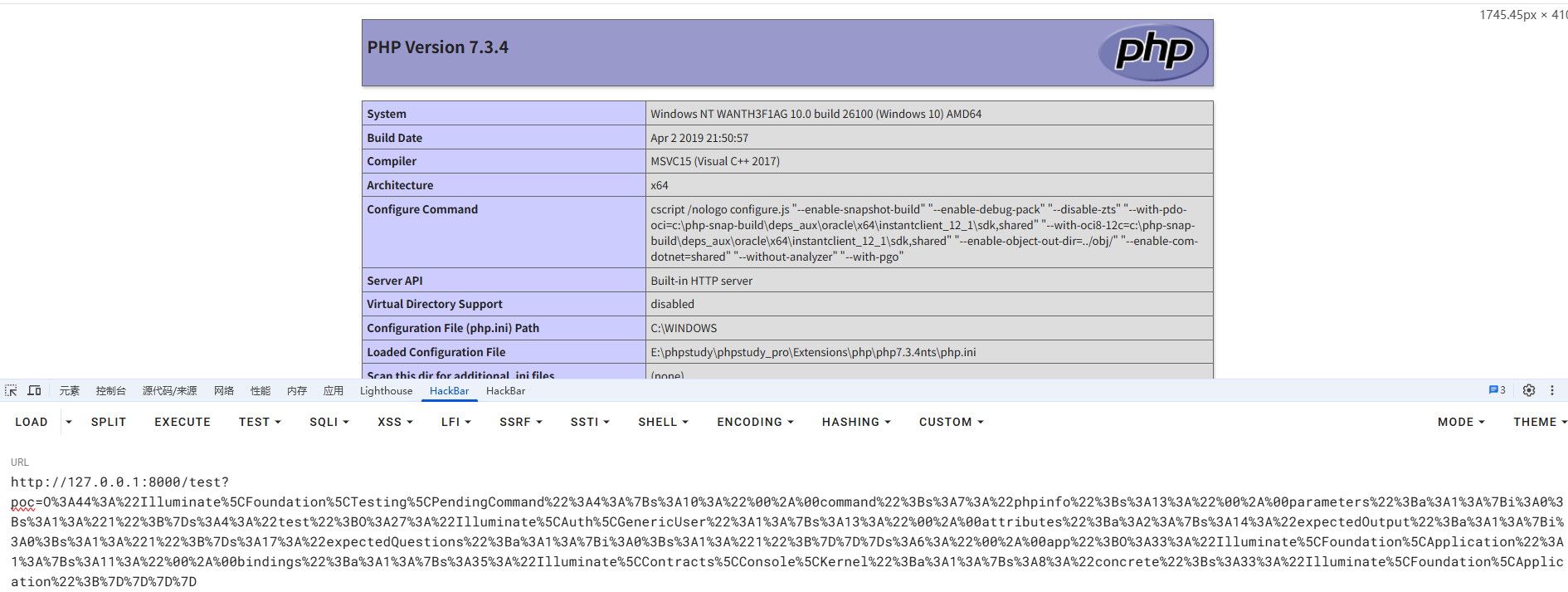 image-20250602150614975