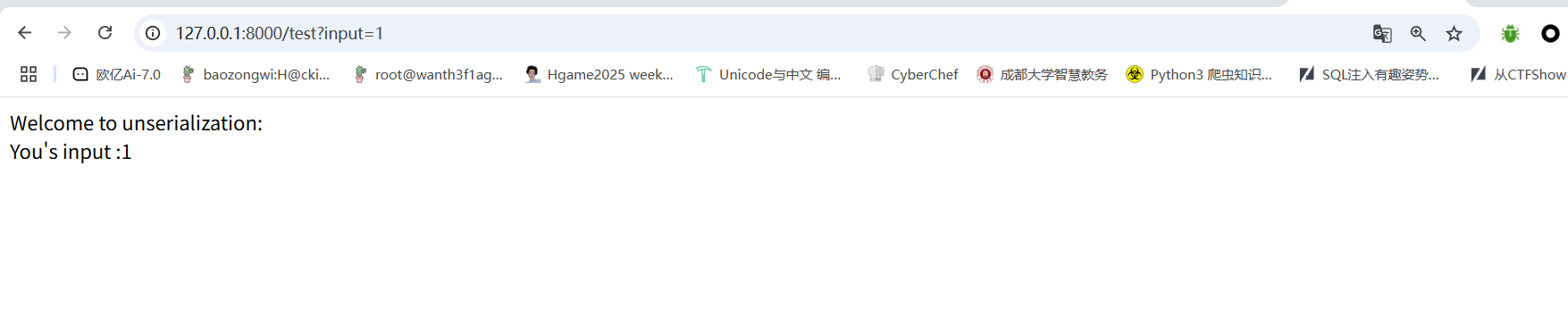 image-20250603144537882