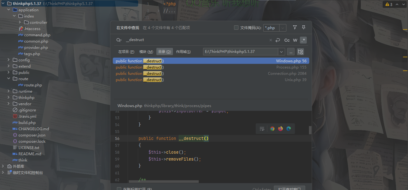 image-20250603144654580