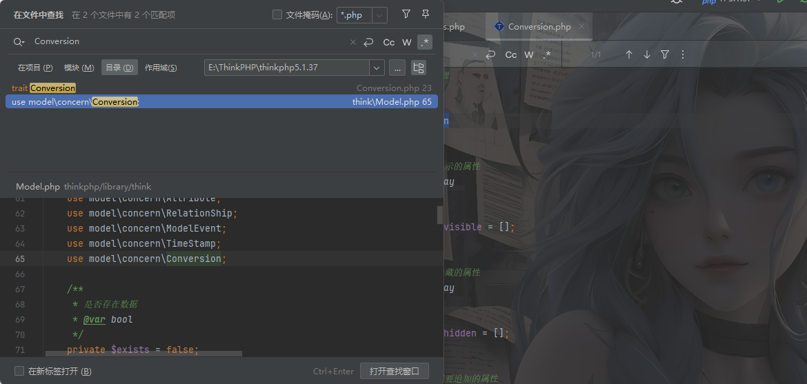 image-20250603153703591