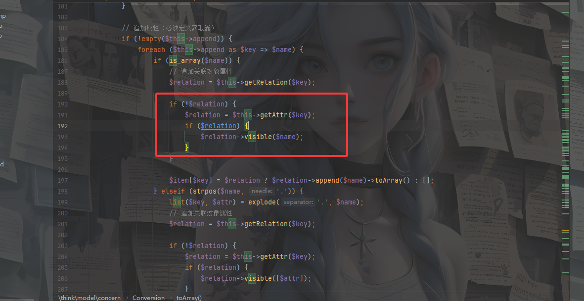 image-20250603154253978