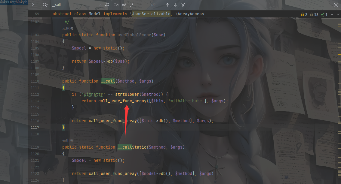 image-20250603154433522