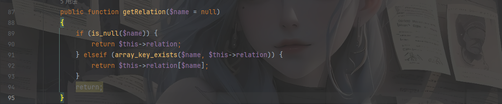 image-20250603154649705