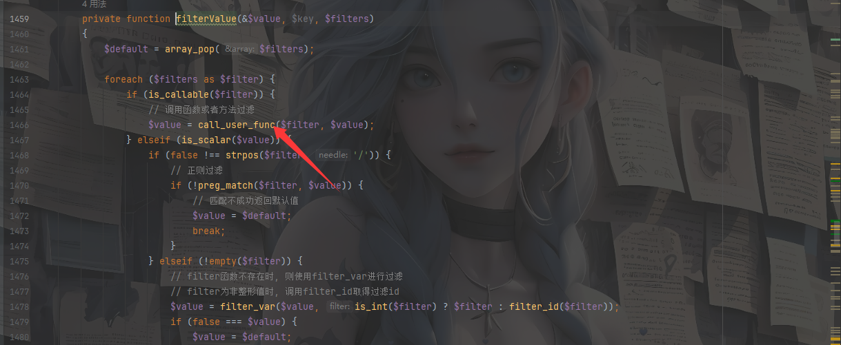 image-20250603161626954