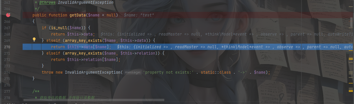 image-20250603163710022