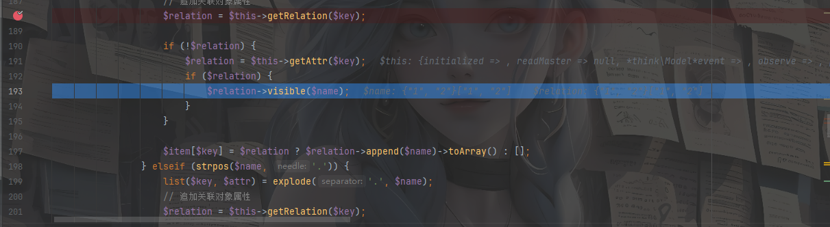 image-20250603173517134