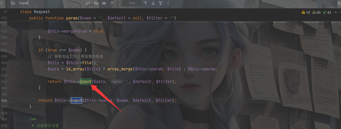 image-20250603174827041