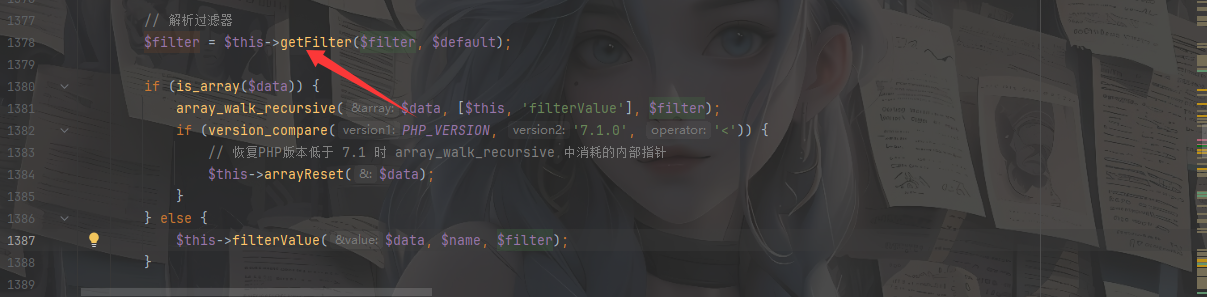 image-20250603175155284