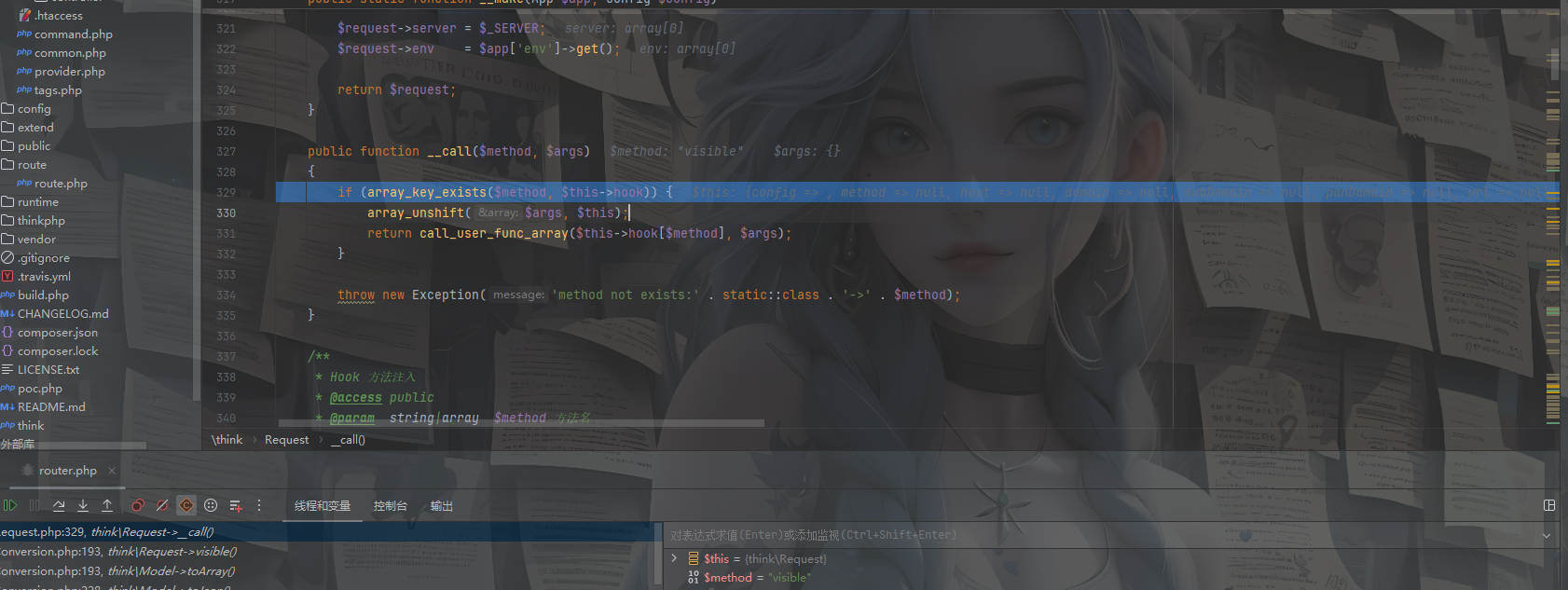 image-20250603180543274