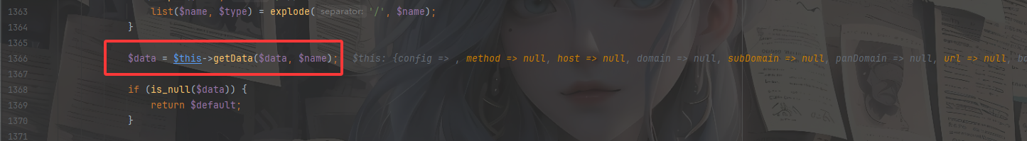 image-20250603192821251