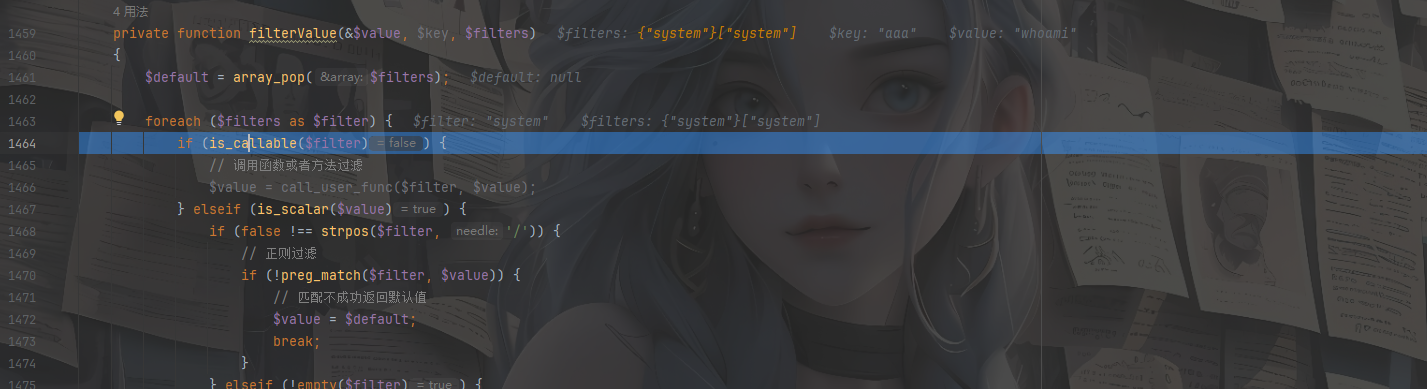 image-20250603193142421