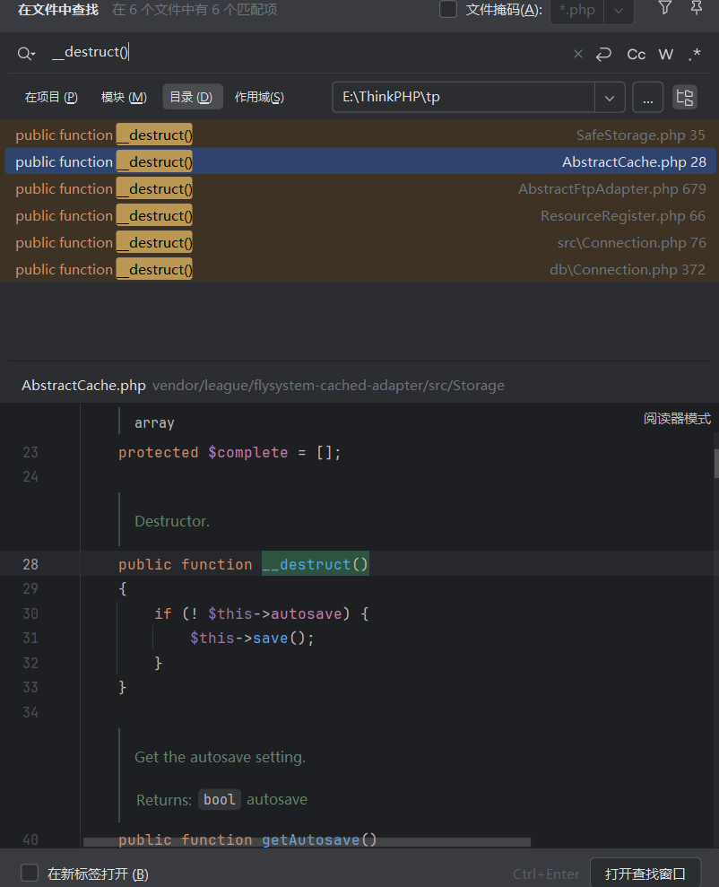 image-20250428163324006