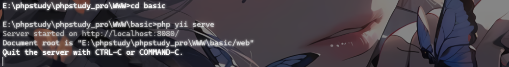 image-20250523133032813