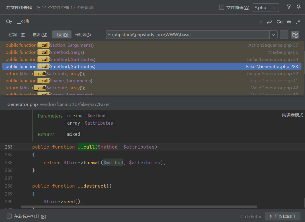 image-20250523140555961