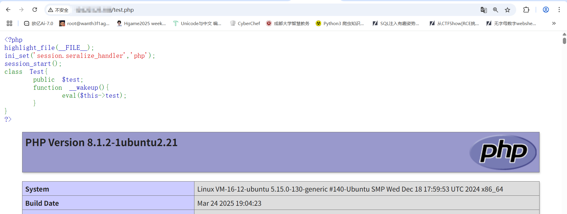 image-20250417162508593